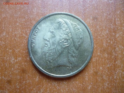 ГРЕЦИЯ 50 драхм 1990г. до 4.07.16 22-00 мск - P1040711.JPG
