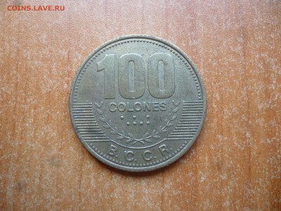 КОСТА-РИКА 100 колонов 2007г. до 4.07 22-00 мск - P1040536.JPG