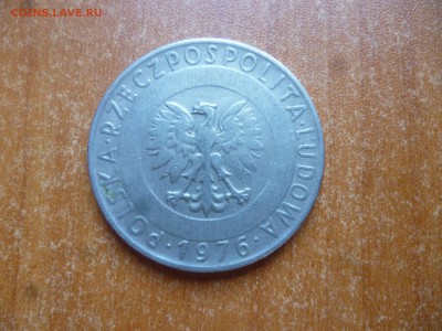 ПОЛЬША 20 злотых 1976г. до 4.07.16 22-00 мск - P1040715.JPG