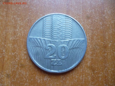 ПОЛЬША 20 злотых 1976г. до 4.07.16 22-00 мск - P1040714.JPG