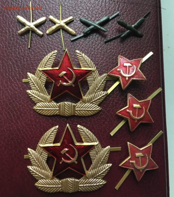 фурнитура военная ссср 70-е годы - IMG_3176.JPG