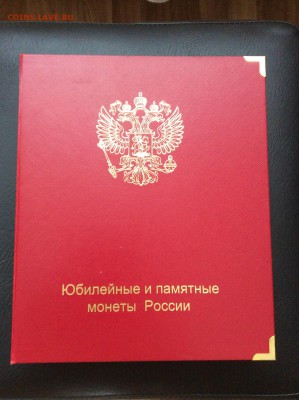 Альбомы Коллекционеръ+3 доп листа+шубер до 02.07 22:00 мск - jNySPOqFBNM