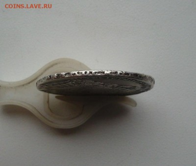 1 рубль 1729 года "С Орденской Лентой". - Фото0110