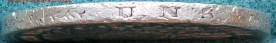 5 марок 1898 г.Пруссия . До 22-00 час. 03.07.2016 г. - ф72
