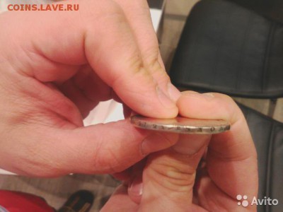 1рубль Екатерины  подленная или нет - 2621716157