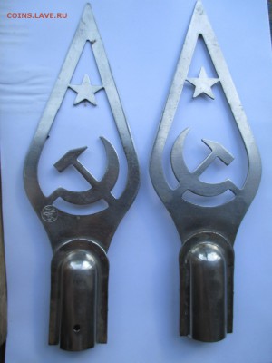 ФЛАГ СССР И 2 НАВЕРШИЕ НА ЗНАМЯ ДО 5 7 16   22 00 МСК - IMG_0093.JPG