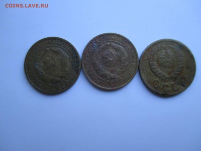 2 КОПЕЙКИ  29-45 г ДО 5 7 16 2200 МСК - IMG_0110.JPG