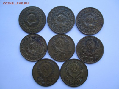 3 КОПЕЙКИ 26-50г ДО 5 7 16 2200 МСК - IMG_0116.JPG