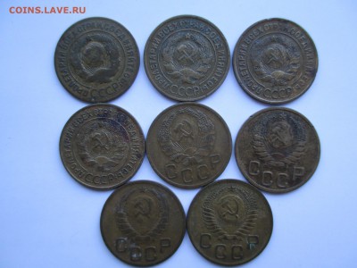 3 КОПЕЙКИ 26-50г ДО 5 7 16 2200 МСК - IMG_0115.JPG