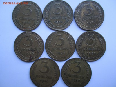3 КОПЕЙКИ 26-50г ДО 5 7 16 2200 МСК - IMG_0113.JPG