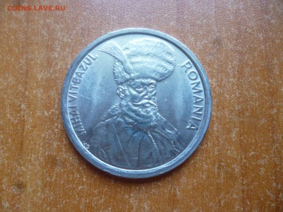 РУМЫНИЯ 100 лей 1992г. до 4.07.16 22-00 мск - P1040718.JPG