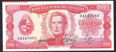 Уругвай 1967 100 песо пресс - 211