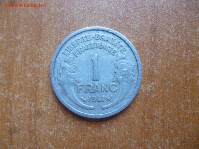 ФРАНЦИЯ 1 франк 1941г. до 4.07.16 22-00 мск - P1040723.JPG