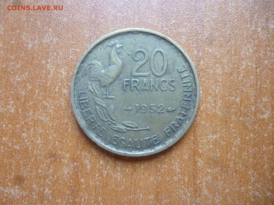 ФРАНЦИЯ 20 франков 1952г. до 4.07.16 22-00 мск - P1040727.JPG