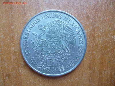 МЕКСИКА 1 песо 1971г. до 4.07.16 22-00 мск - P1040762.JPG