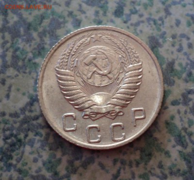 10 копеек 1956 г ок 2.07.16..22.00мск - DSC00245.JPG