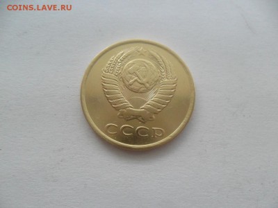 3 коп. 1985г. Частый гурт. До 02.07.16 в 22-00 по МСК. - SAM_7798.JPG