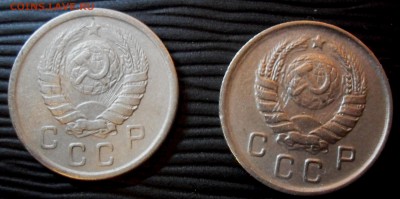 Помощь в определении штампа 10 копеек 1943 - А.JPG