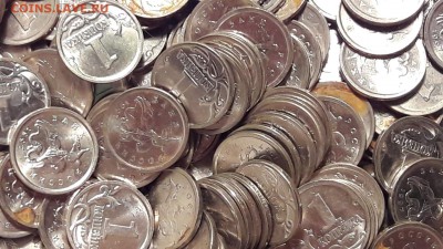 1 копейка 1997сп. 400шт. До 02.07 - IMG_20160629_204817_2