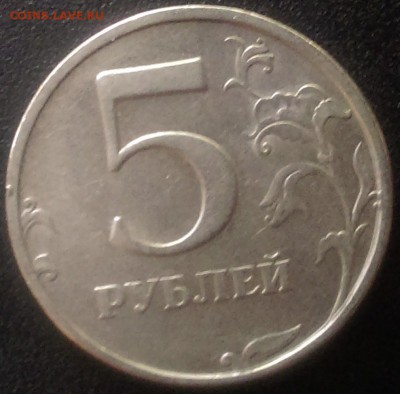1 рубль 1997 г. широкий кант с 200 руб - IMAG0419