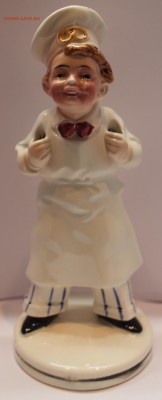 14см. - 106