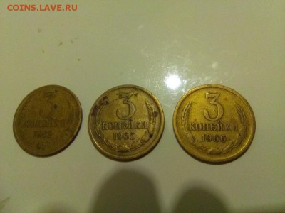3коп все года. 61г-91г - фасс.JPG