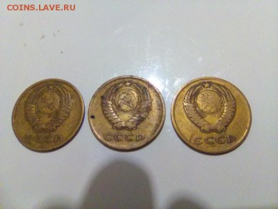 3коп все года. 61г-91г - профф.JPG