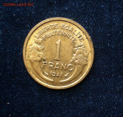 1 франк 1941 Франция,до 30.06.16 - WlF0bTTGBko