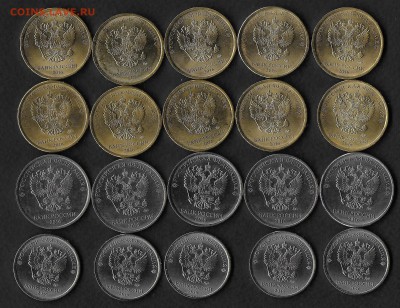 20 монет 2016 года. - Scan300