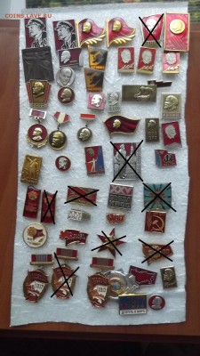 Значки разные по 50 руб. ( фикс ) - DSCF3519.JPG