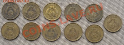 1 коп 1969-91м, Погодовка - до 21.11 - DSCN3755.JPG