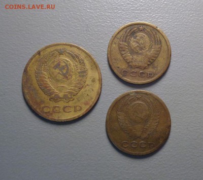 3 копейки 1962 + 2 копейки 1964 + 2 копейки 1964 до 30.06.16 - DSC00479.JPG