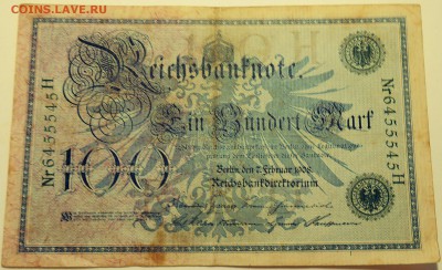 ГЕРМАНИЯ - 100 марок 1908 г. до 05.07 в 22.00 - DSCN5842