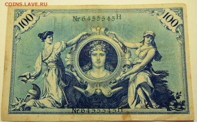 ГЕРМАНИЯ - 100 марок 1908 г. до 05.07 в 22.00 - DSCN5843