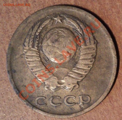 1 Копейка 1936, 3 копейки 1965. - 3 копеки 1965г(2).JPG