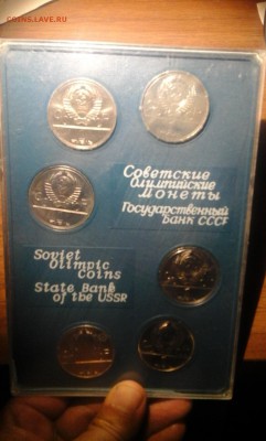 редкий набор в пластике ои 80 ( 6 монет 1 руб.) - 20160629_230818