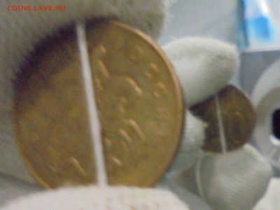 50 копеек, повороты. Оценка? - DSC00042.JPG