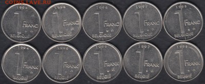 Бельгия 1 франк 1994-1998 обе надписи до 01.07.2016 21-00 - Бельгия 1 франк 1994-1998 а