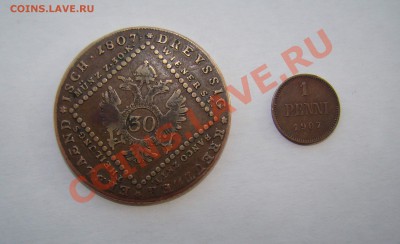 Австрия, 1807 год - 1.JPG
