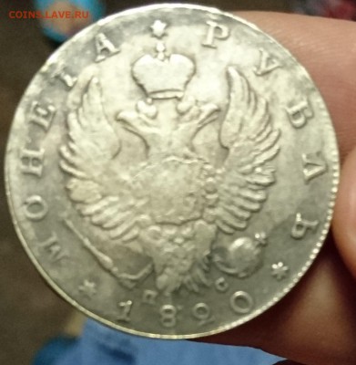 помогите с оценкой и последующей продажей. - DSC_0142.JPG