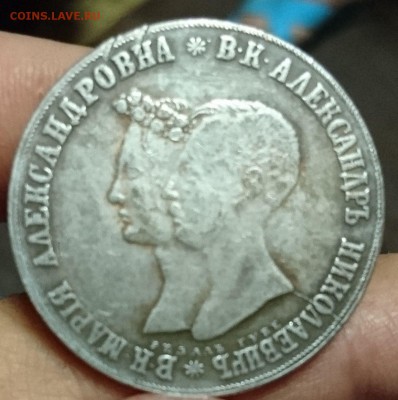 помогите с оценкой и последующей продажей. - DSC_0150.JPG