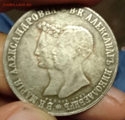 помогите с оценкой и последующей продажей. - DSC_0151.JPG