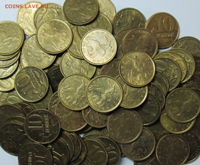 10коп 2000м--100шт--со штемп блеском     4июля 22-00мск - IMG_0388.JPG