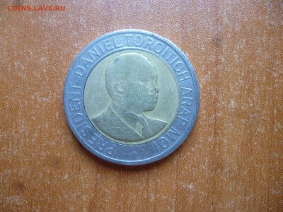 КЕНИЯ 20 шиллингов 1998г. (биметалл) до 4.07.16 22-00 мск - P1040733.JPG
