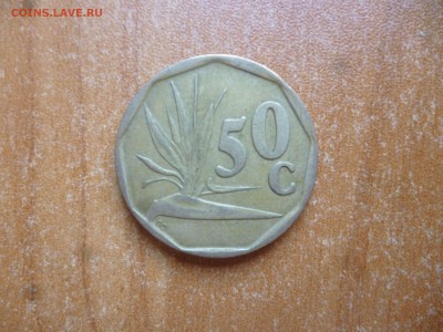 ЮАР 50 центов 1992г. до 4.07.16 22-00 мск - P1040736.JPG