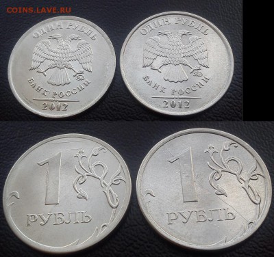 6 полных расколов на 1 и 2р 2011-2014 до 3.07 22:00 - DSC_0025+