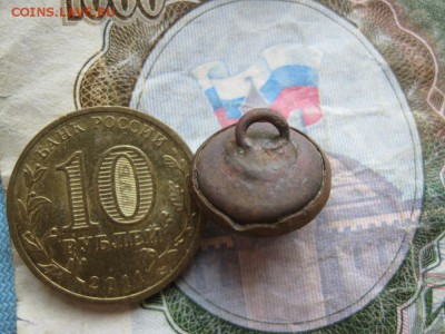 Пуговка,полая,датировка. - IMG_1346.JPG