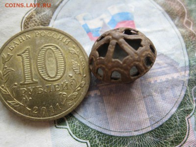 Пуговка,полая,датировка. - IMG_1345.JPG