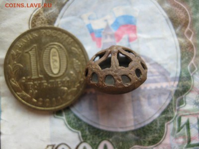 Пуговка,полая,датировка. - IMG_1343.JPG