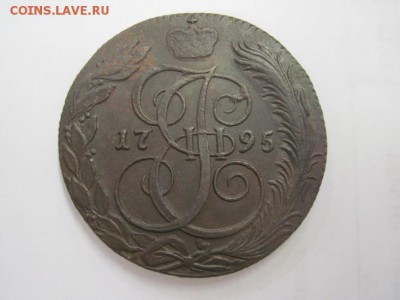 5 коп 1795 км до 02.07.16 - IMG_3674.JPG